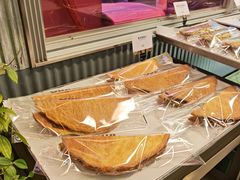 -OUR Bakery(三里屯太古里店)