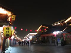 -大小河街