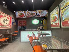 -亚皆老街南宁老友粉·米粉(印象城店)