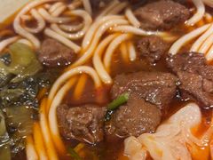 -鑫花溪牛肉米粉(凤凰街创始总店)