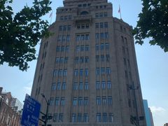 -上海和平饭店 Fairmont Peace Hotel