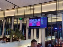 -老板恋上鱼(环山路店)