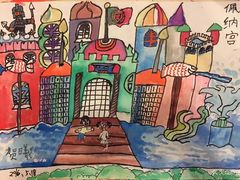 -甲乙果 美术书法(通州校区)