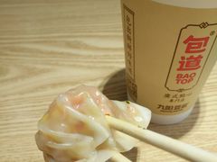 -包道广式点心专门店(振业店)