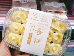 -全家便利店(王府井大街店)