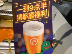 -海底捞火锅(龙湾万达广场店)