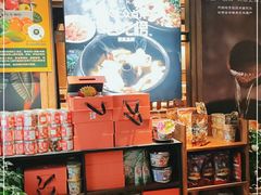 -云海肴·汽锅鸡·云南菜(美罗城店)