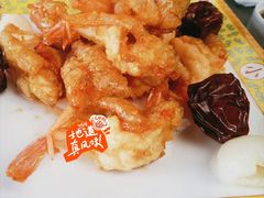 -那家山城(樱桃园店)
