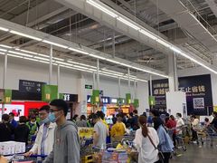 -山姆会员商店(杨桥西路店)