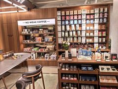 -Peet's 皮爷咖啡(东湖路手作店)