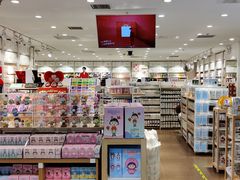 -名创优品(北京新中关购物中心地铁层店)