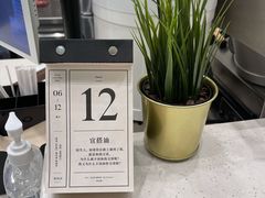 -缶乐FOLLOW咖啡