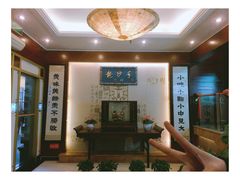 -龙抄手(春熙路总店)
