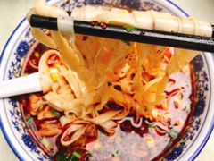 红烧牛肉面-甘记兰州牛肉面(Box Hill 店)