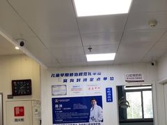 -兔博士口腔(长安分院)