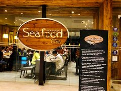 -Isla Sugbu Seafood City