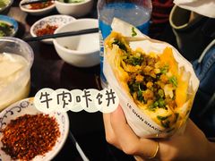 -小豆海棠(嘉兴路店)