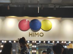 -海马体照相馆(北京大族广场店)