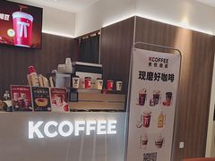 -肯德基(北国奥莱店)