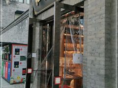 门面-杨氏橘红(前门大街店)