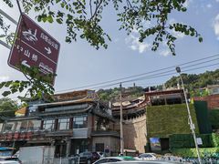 -白塔山公园