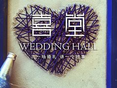 -上海大酒店(南京东路店)