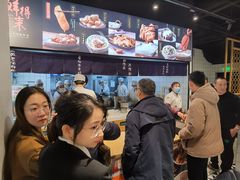 -鲜得来排骨年糕(即墨路店)