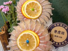 -喜聚薈·花膠雞海鮮火鍋(越秀店)