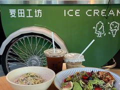 -麦田工坊(月湖店)