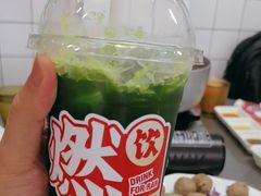 -燃计沙茶皇·香港沙茶火锅(人广旗舰店)