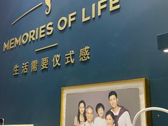 -海马体照相馆(无锡清扬茂业天地店)