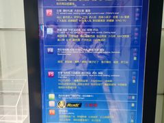 -西单明珠商场
