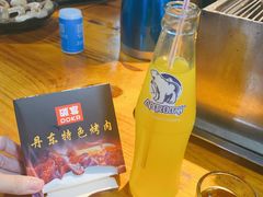 -丹东特色烤肉(南光三部店)