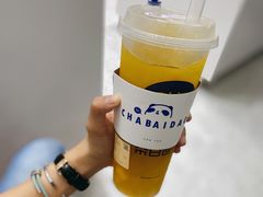 -茶百道(招商花园城店)