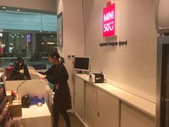 -名创优品(内江万达广场二店)