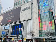 -上海来福士广场