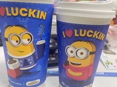 -瑞幸咖啡(海螺大厦店)