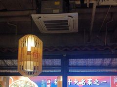 -闽上鲜·福建菜(龙湖滨江天街店)