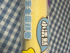 -GANSO元祖食品(金菊路店)