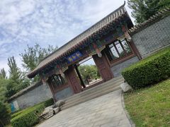 -河北省园博园