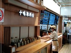 -小满手工粉(上海新世界城店)