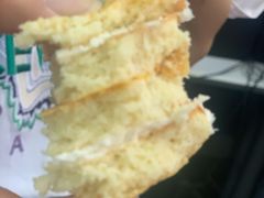起子饼-中关村茶点
