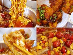 -探鱼·鲜青椒爽麻烤鱼(西南商都店)