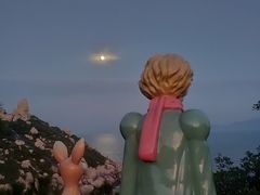 -那琴半岛地质海洋公园