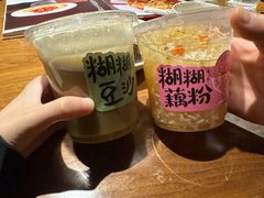 -清水亭湖北菜(大屯DT51店)