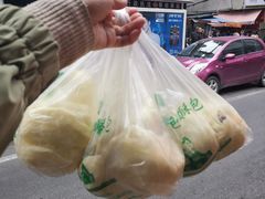 -俞记安顺特色破酥包(民生路店)