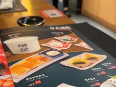-青空日料烧肉烧鸟店(后湖兴业路店)