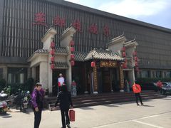 -燕郊烧鸽子(广安路店)