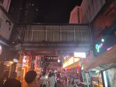-张老九活油烙锅