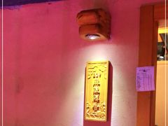 -巢爷老味(东方红店)